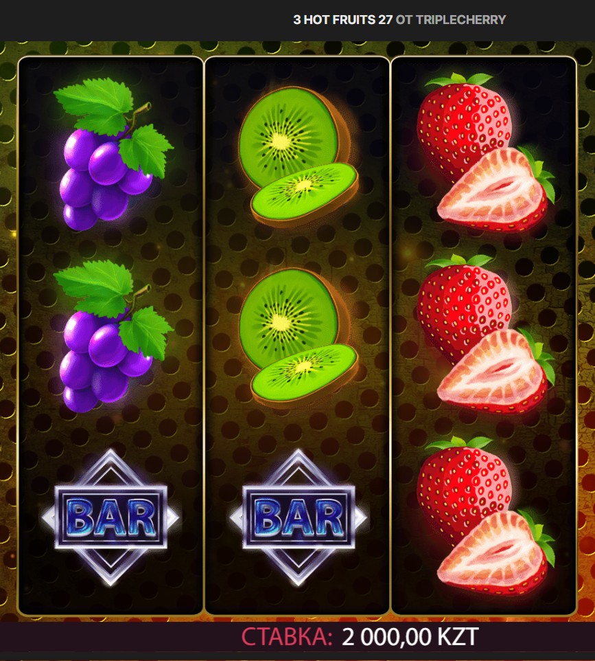 3 Hot Fruits 27