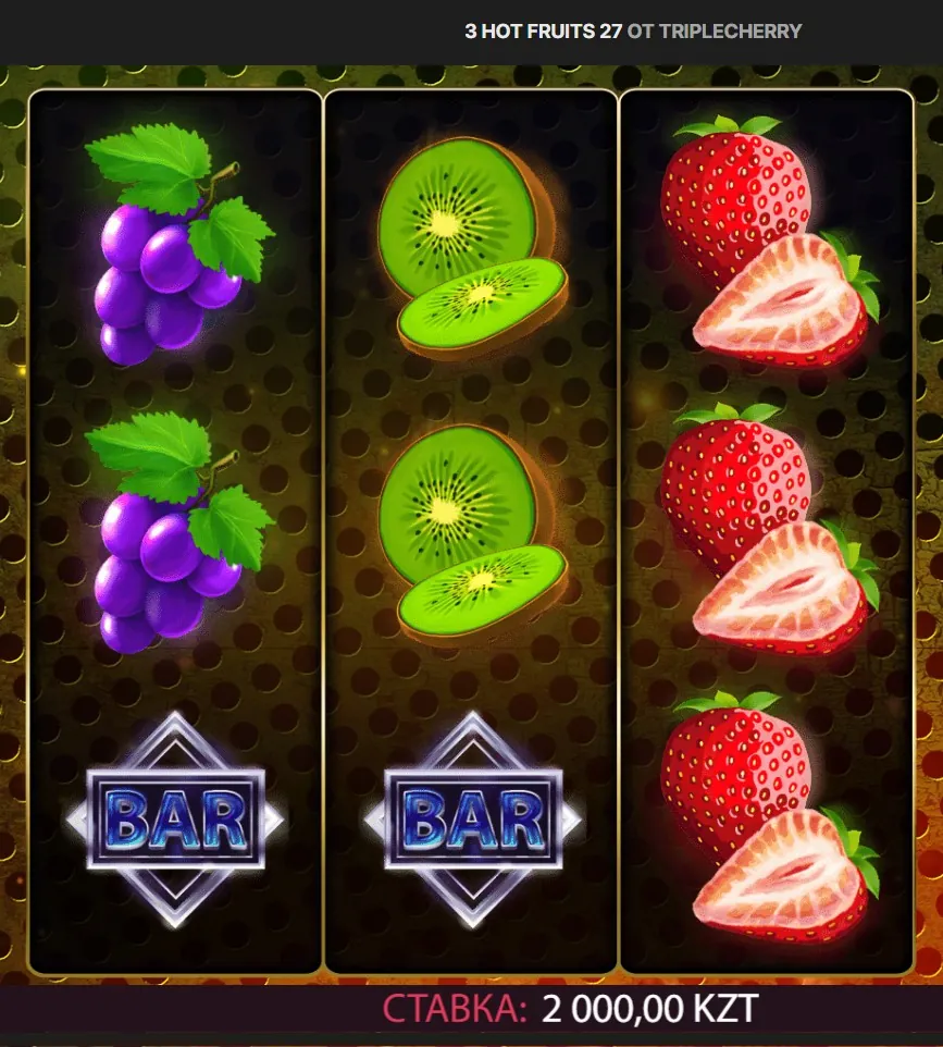 3 Hot Fruits 27