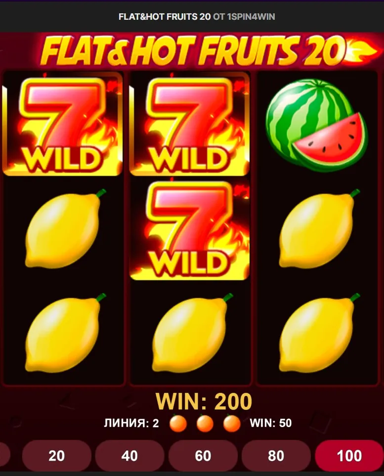 Flat Hot Fruits 20